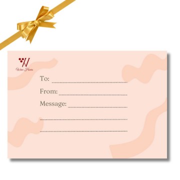 Gift Voucher